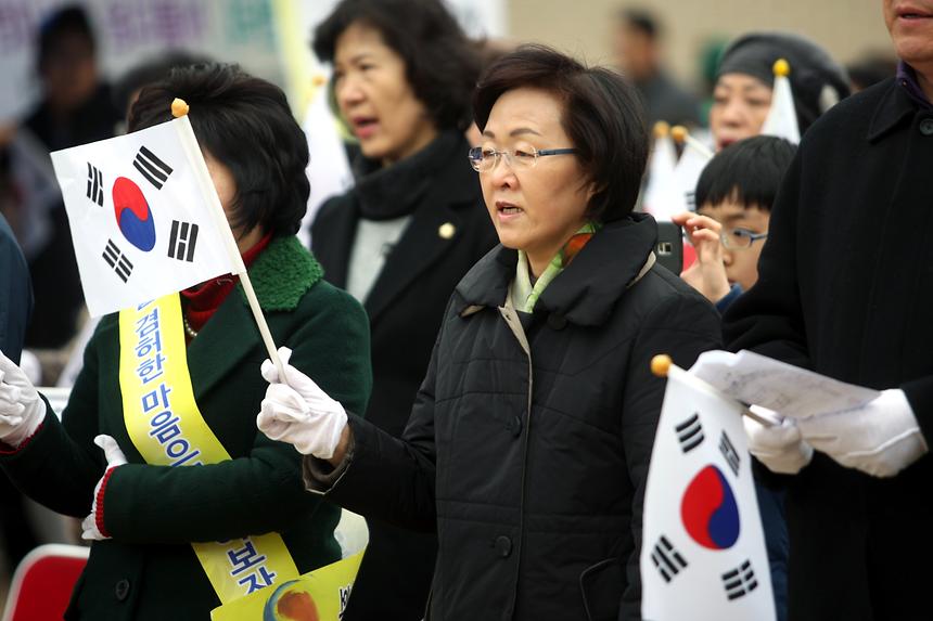 제96주년 3.1절 기념행사 - 2