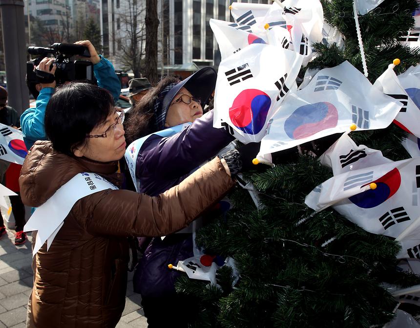 3.1절 만세운동 재현행사 - 4