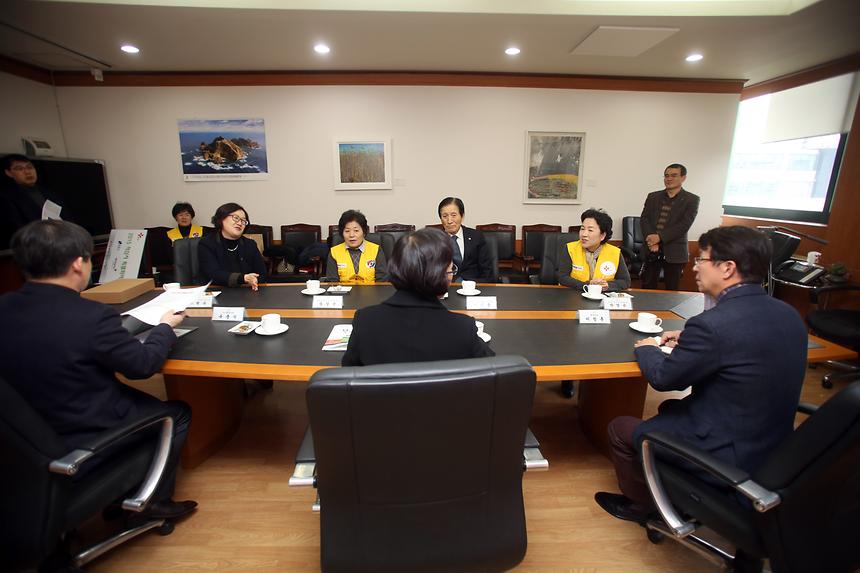 적십자 특별회비 전달식 - 5