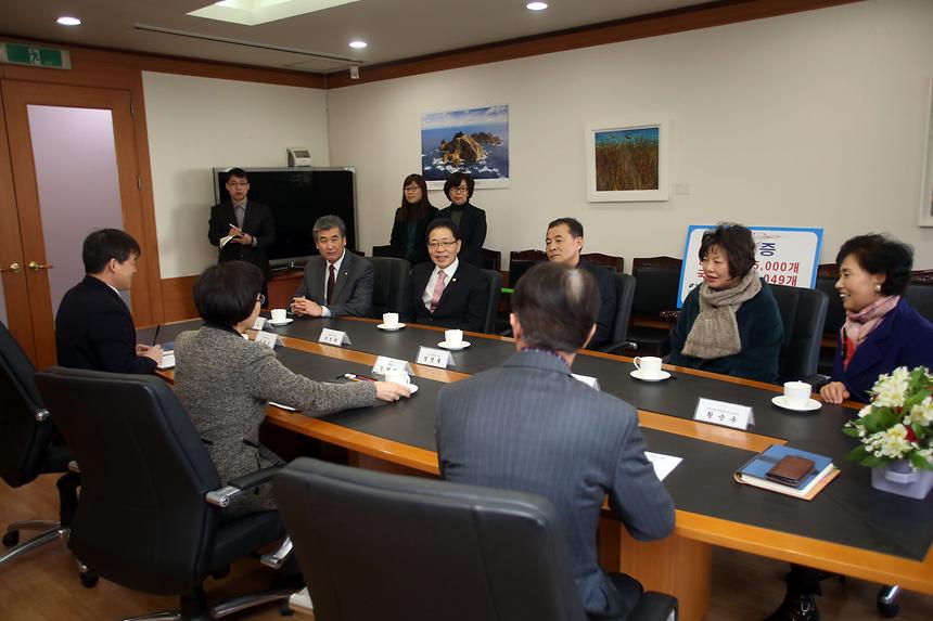 강남구 주민단체 태극기 기증식 - 4