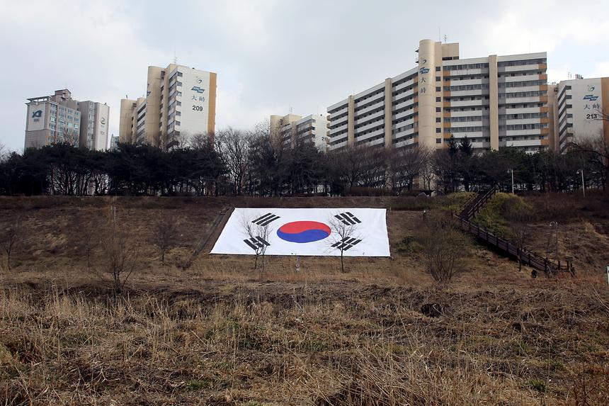 3.1절 태극기  - 6