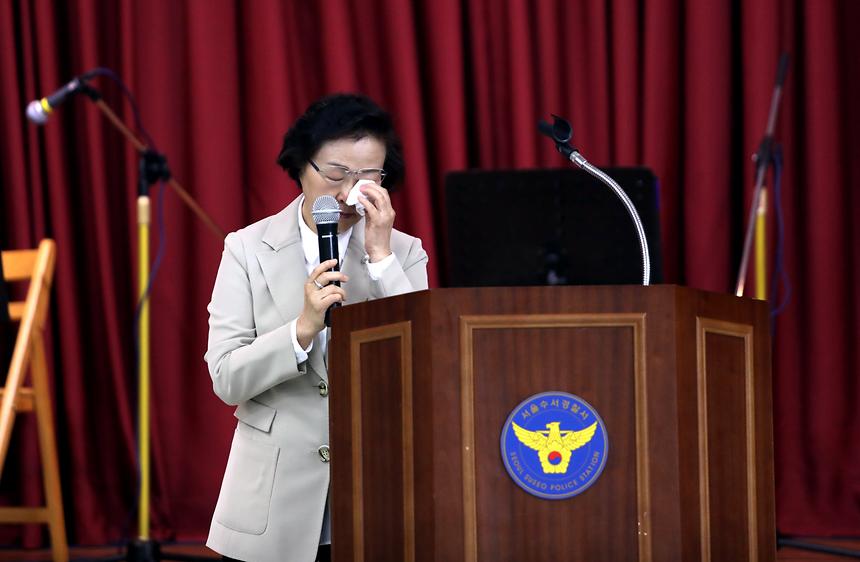 수서녹색어머니 발대식 - 6