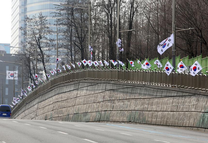 3.1절 태극기  - 2