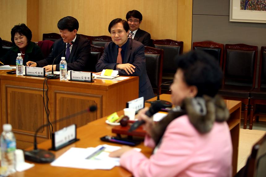 강남구체육회 정기이사회  - 4