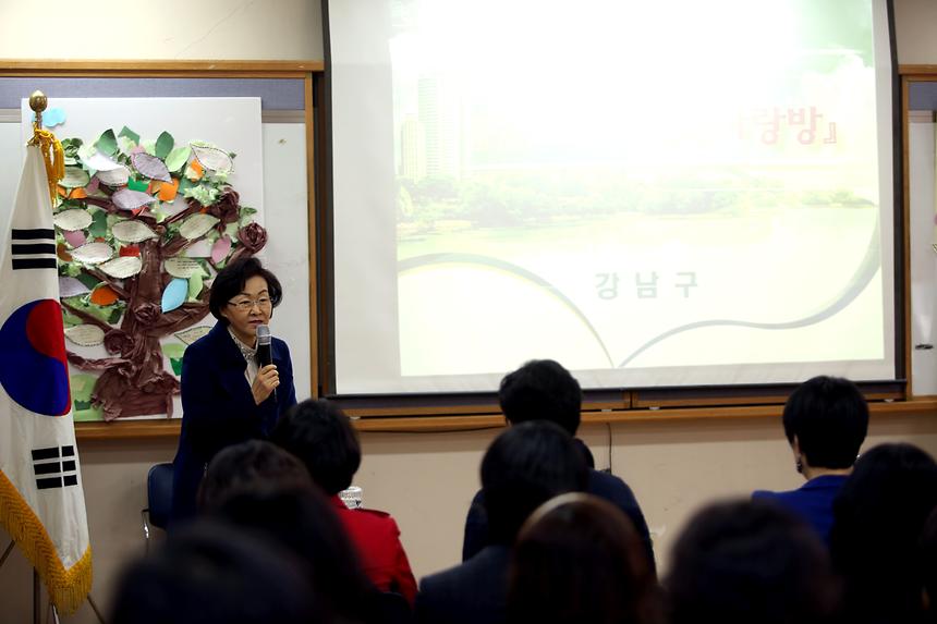 학교사랑방 대왕중학교 - 3