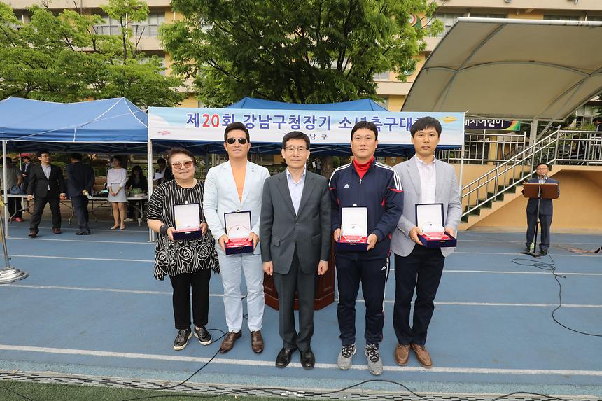 강남구청장배 소년축구대회 - 6