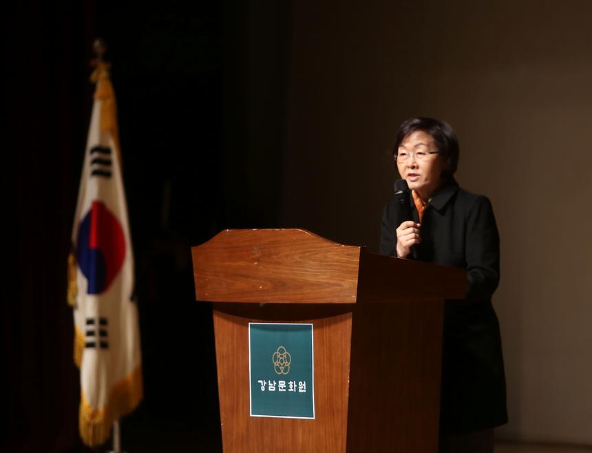 강남국악예술단 창단공연 - 3