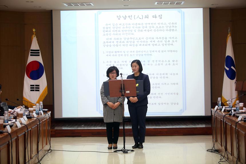 여행포럼 - 1