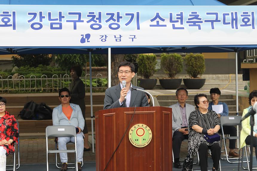 강남구청장배 소년축구대회 - 7