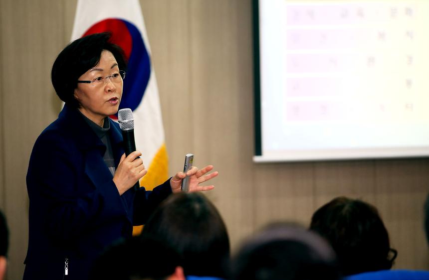 학교사랑방 개포중 - 4