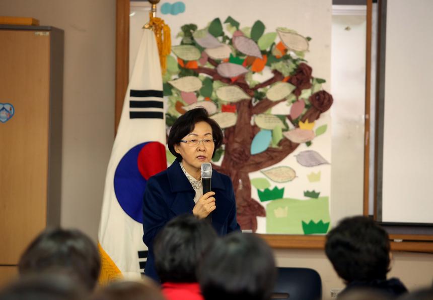 학교사랑방 대왕중학교 - 1
