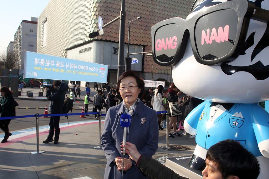 한류스타거리 - 7