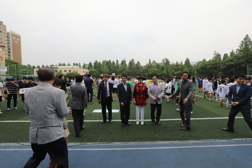 강남구청장배 소년축구대회 - 12