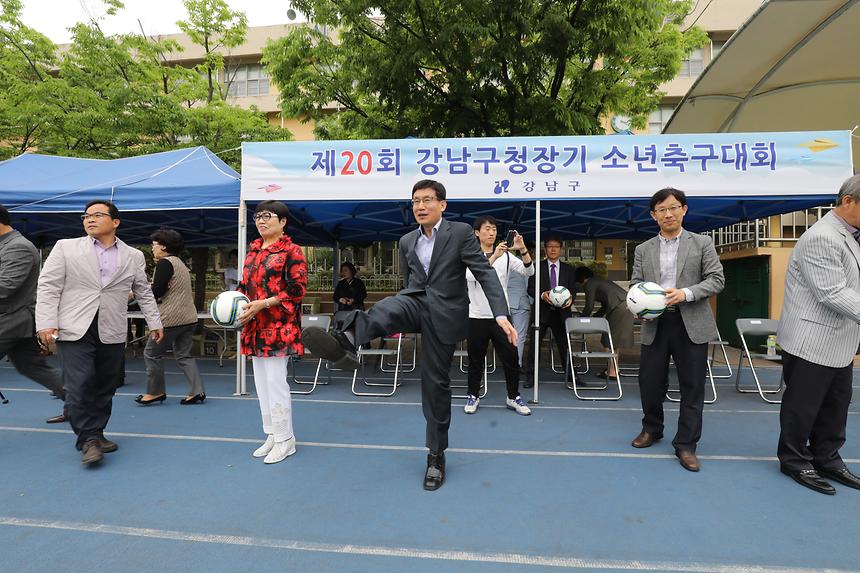 강남구청장배 소년축구대회 - 11