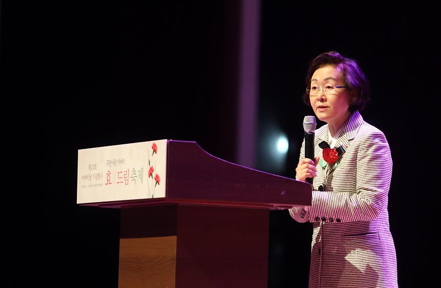 어버이날 기념행사 - 8