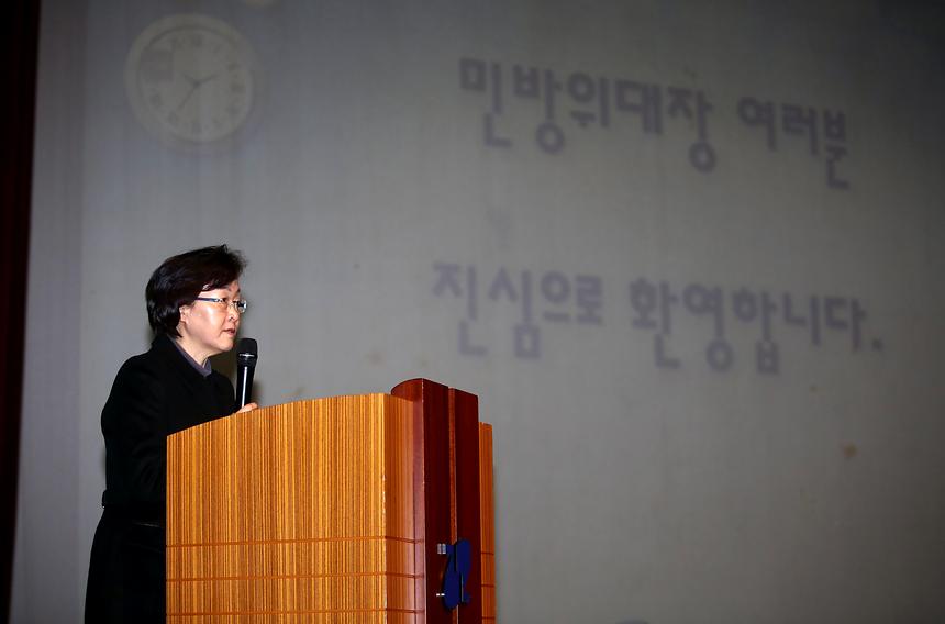 민방위대장 교육 - 4
