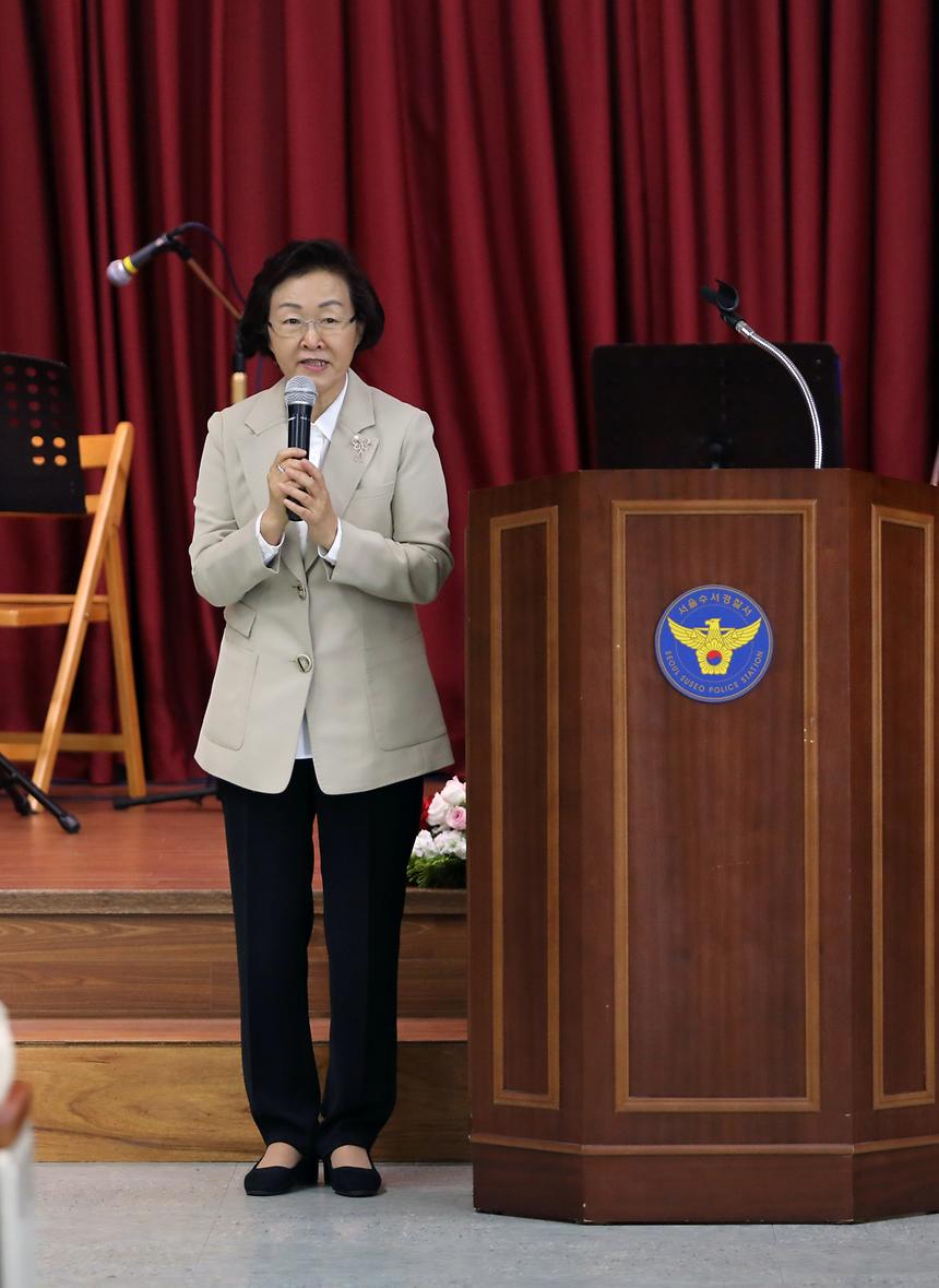 수서녹색어머니 발대식 - 5