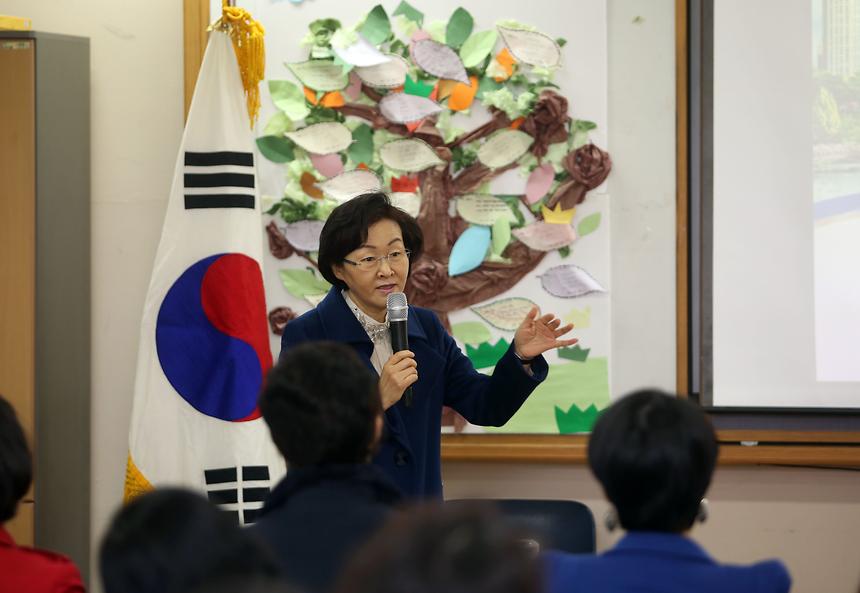 학교사랑방 대왕중학교 - 4