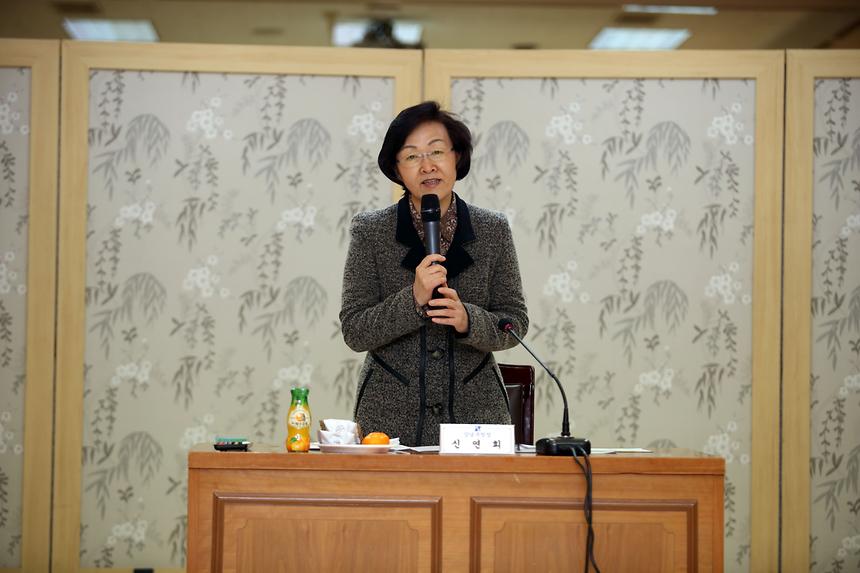 영상정보처리기 운영위원회 개최 - 3