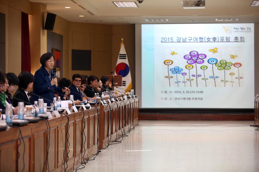 여행포럼 - 2