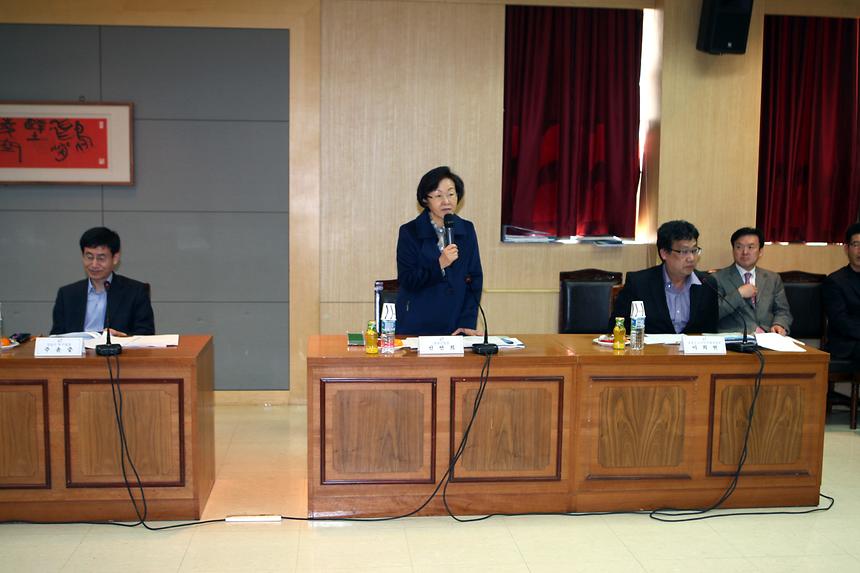 전략환경영향평가협의회 위촉및회의 - 3