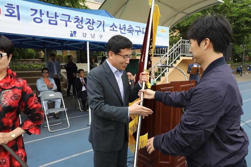 강남구청장배 소년축구대회 - 3