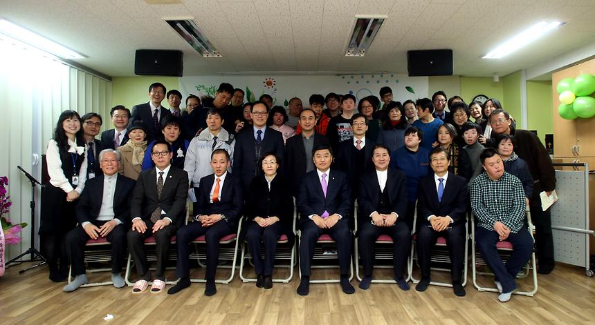 영동주간보호센터 개소식 - 1