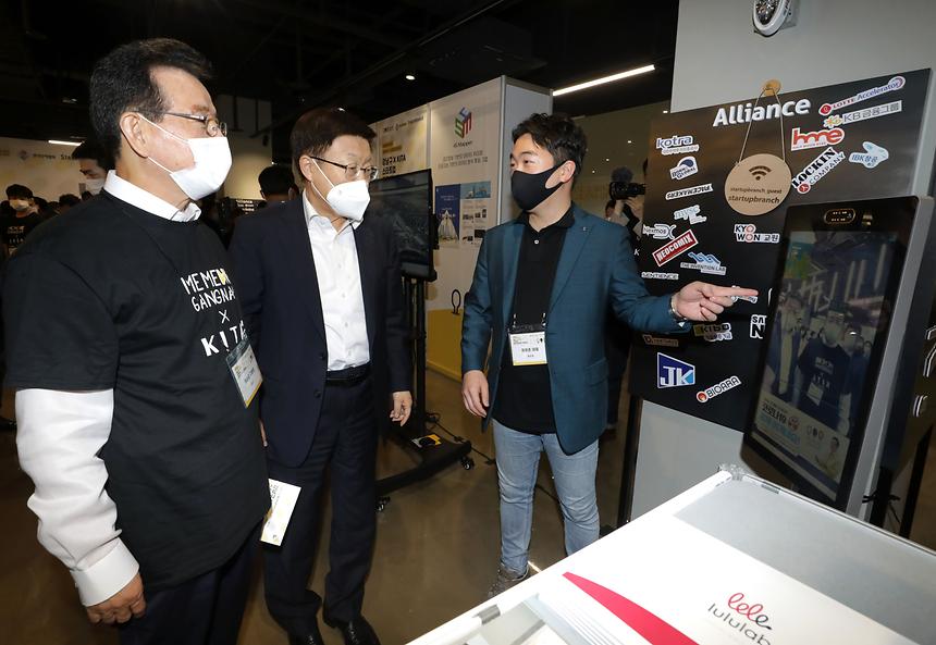강남구 오픈 이노베이션 - 2