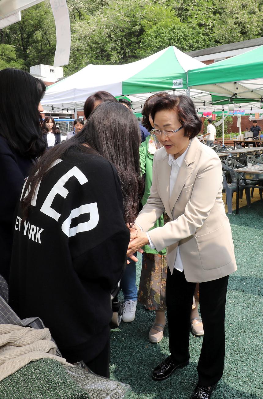 강남드림빌 바자회 - 3