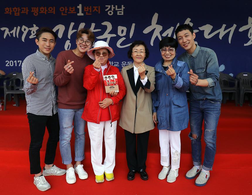 구민체육대회 - 18