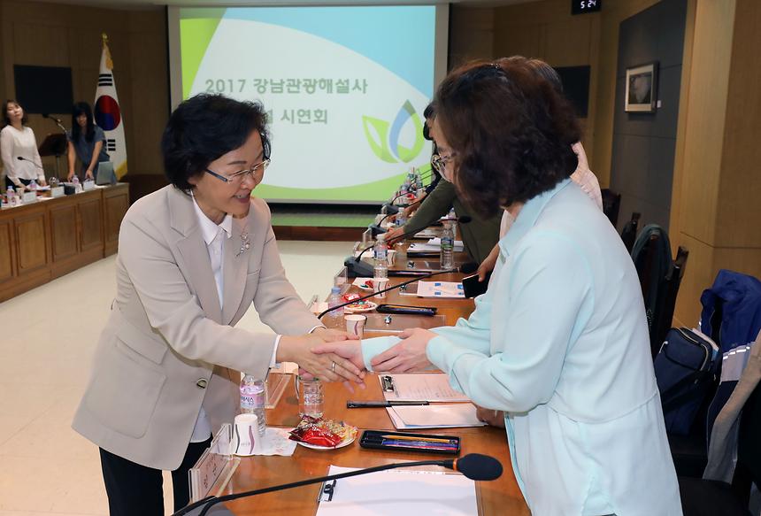 강남해설사 시연회 - 14
