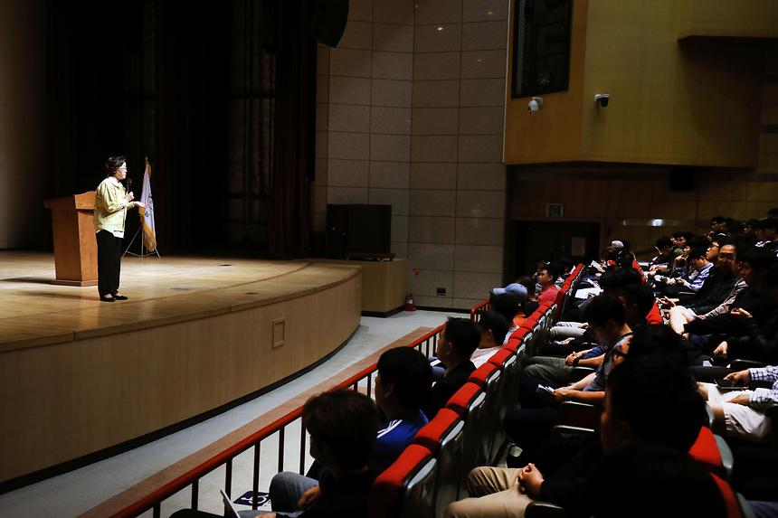 민방위 교육 - 2