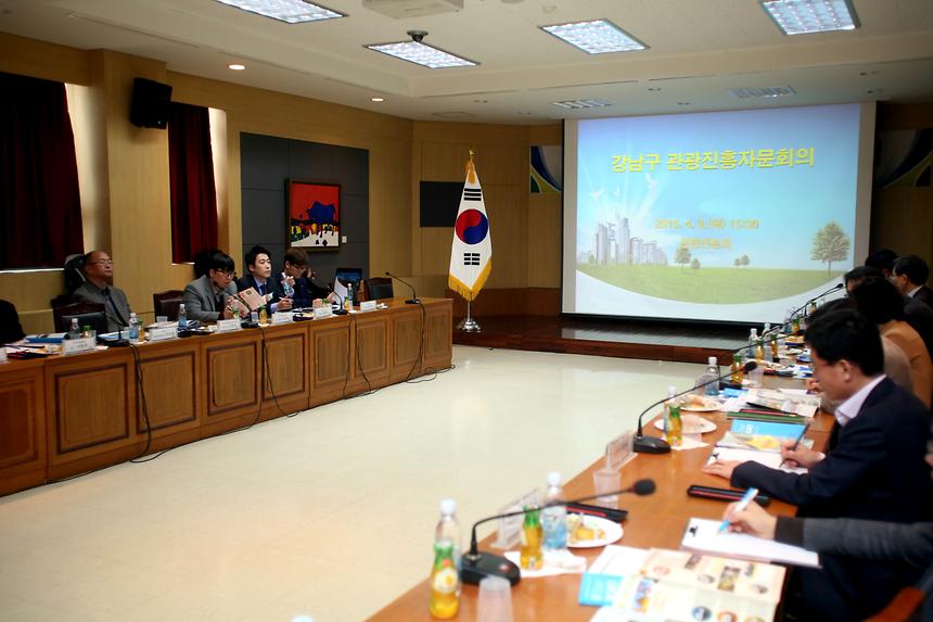 관광진흥자문위원회 위촉식 - 3