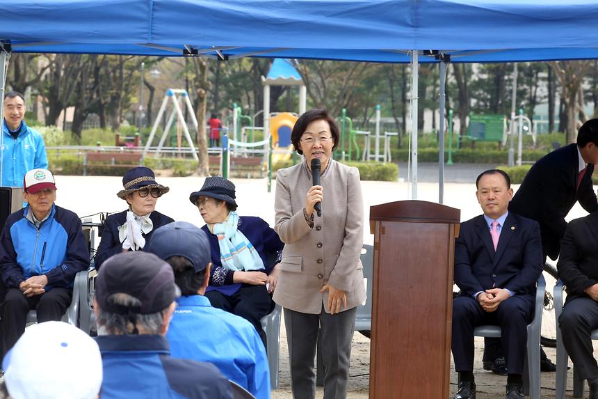 구청장배 게이트볼 대회 - 2
