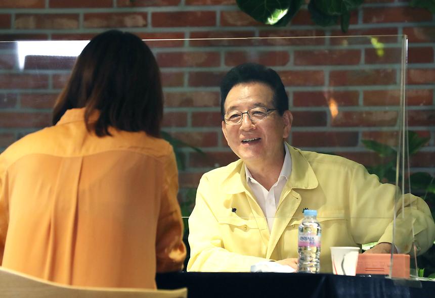 구청장과 함께하는 미미위데이트 - 2
