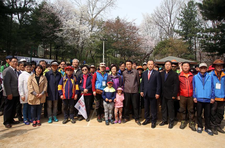 제7회 강남구청장배 등산대회 - 3