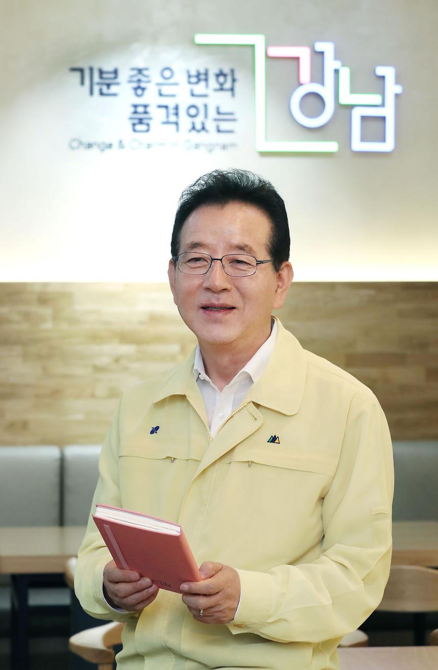 정순균 구청장 인터뷰(인사이트 코리아) - 4