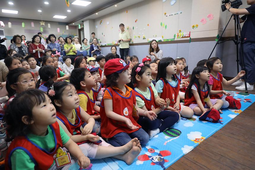 동화구연 공연장 오픈 - 7