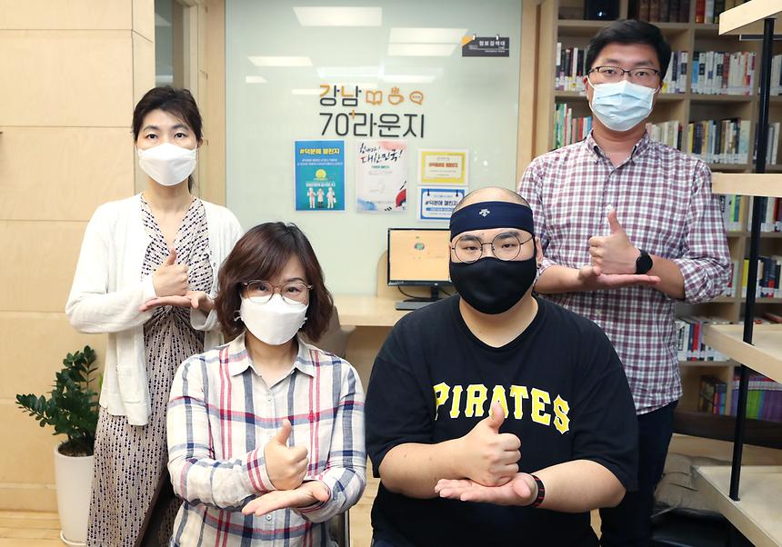 덕분에 챌린지 릴레이 - 1