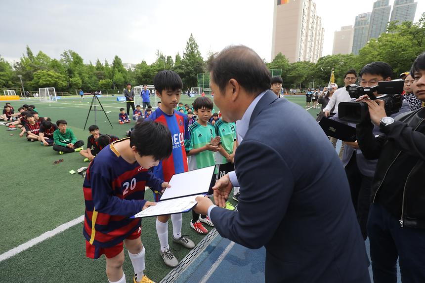 소년축구대회 - 7