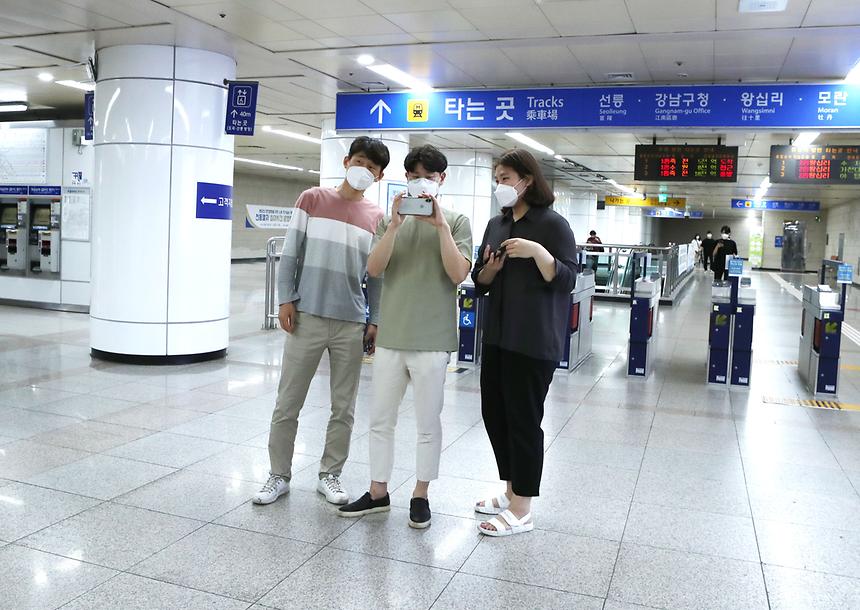 강남구 스마트시티 정책학교 - 7