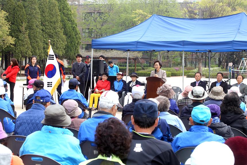 구청장배 게이트볼 대회 - 4