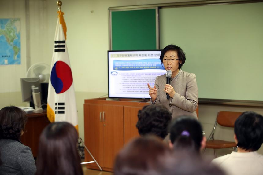 학교사랑방 대진초 - 3