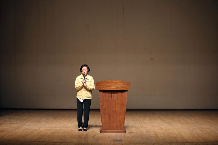 민방위 교육 - 3