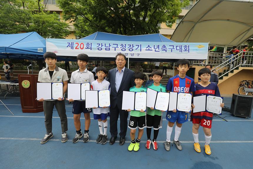 소년축구대회 - 8