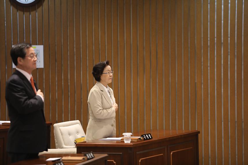 강남구의회 - 1