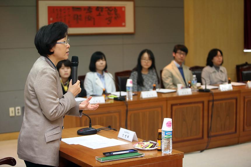 환경보존 시범학교 지정서 수여식 - 2