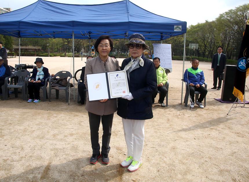 구청장배 게이트볼 대회 - 3