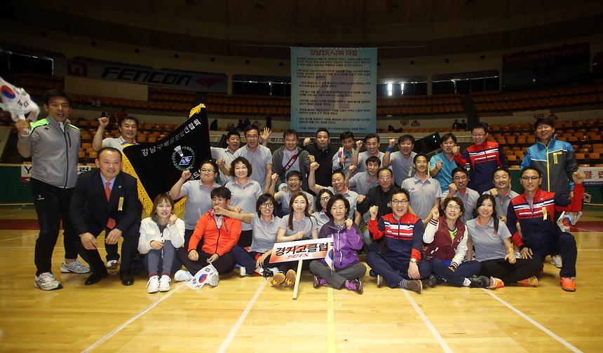 제27회 강남구청장기  배드민턴대회 - 2