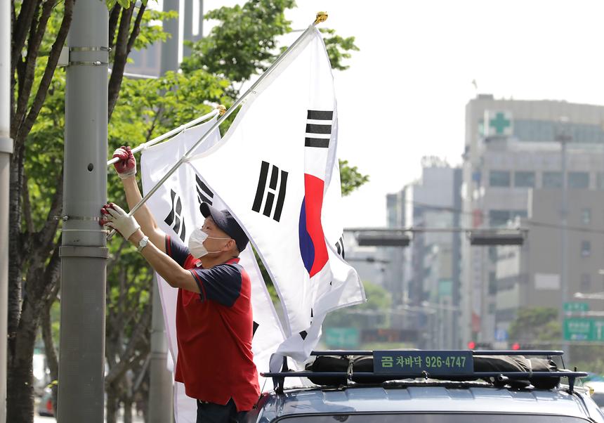 제헌절 태극기 게양 - 3